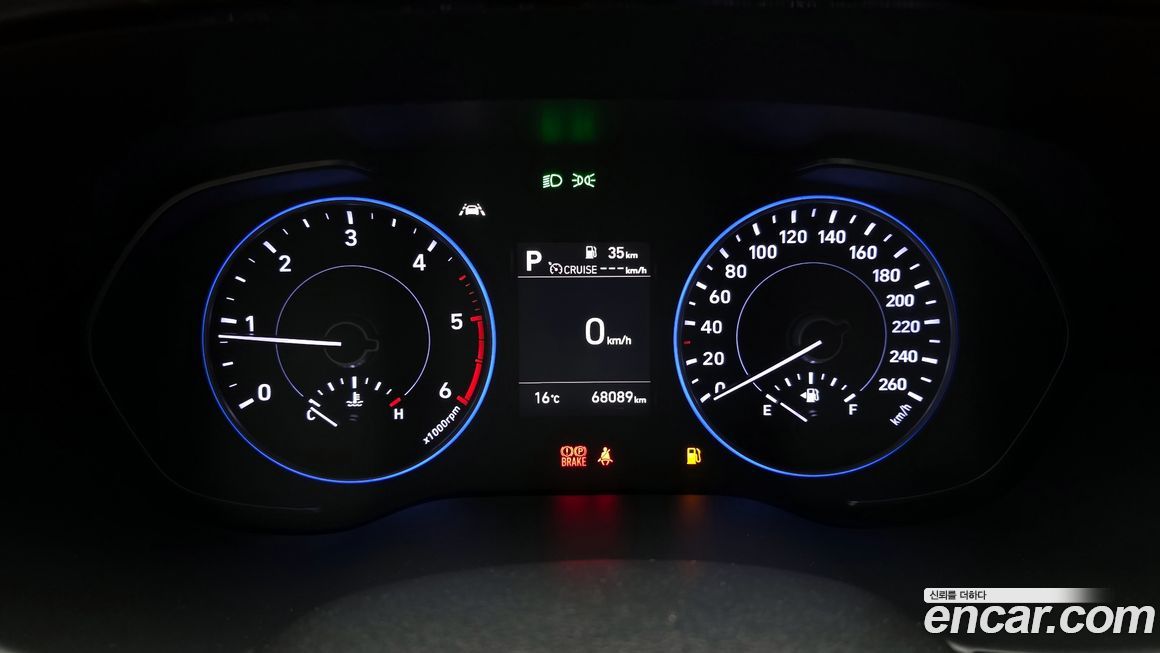 Hyundai Palisade 2019