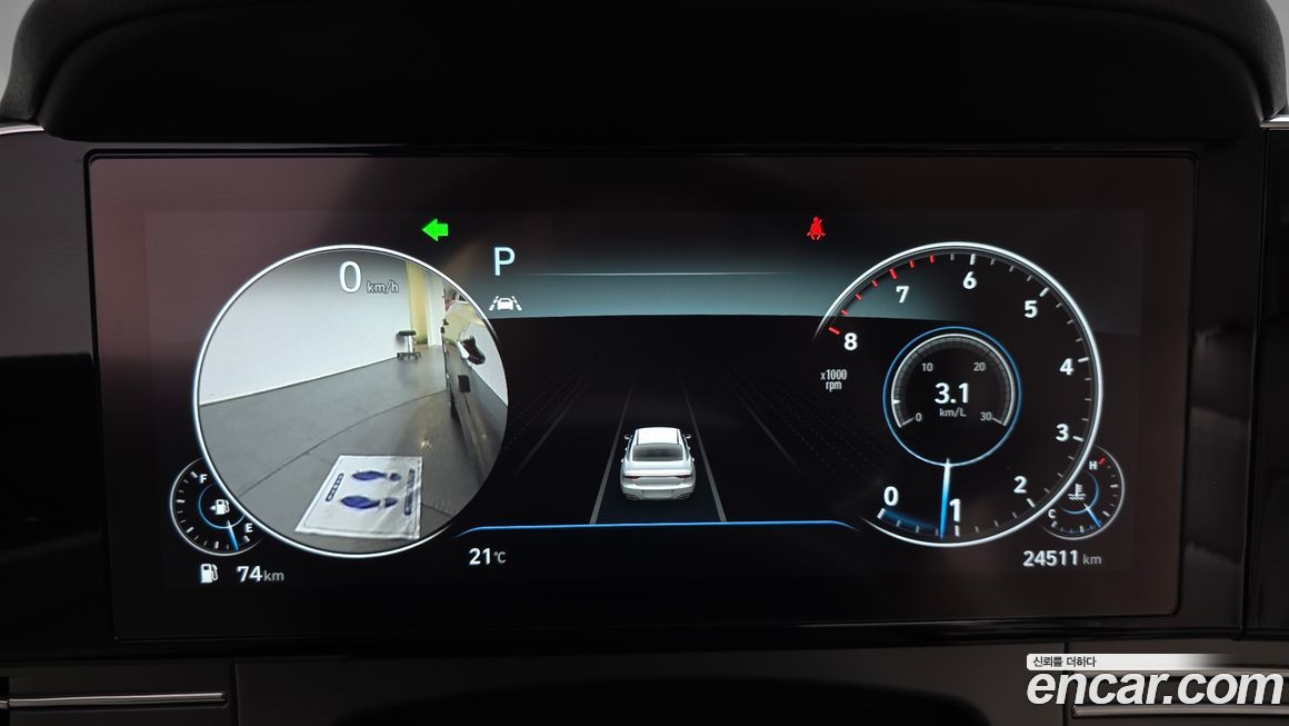 Hyundai Grandeur 2023