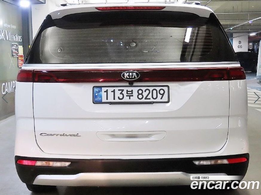Kia Canival 2021