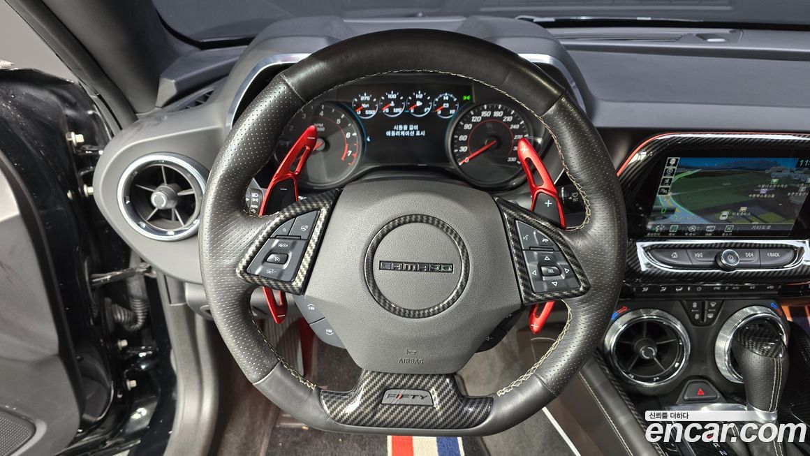 ChevroletGMDaewoo Camaro 2017