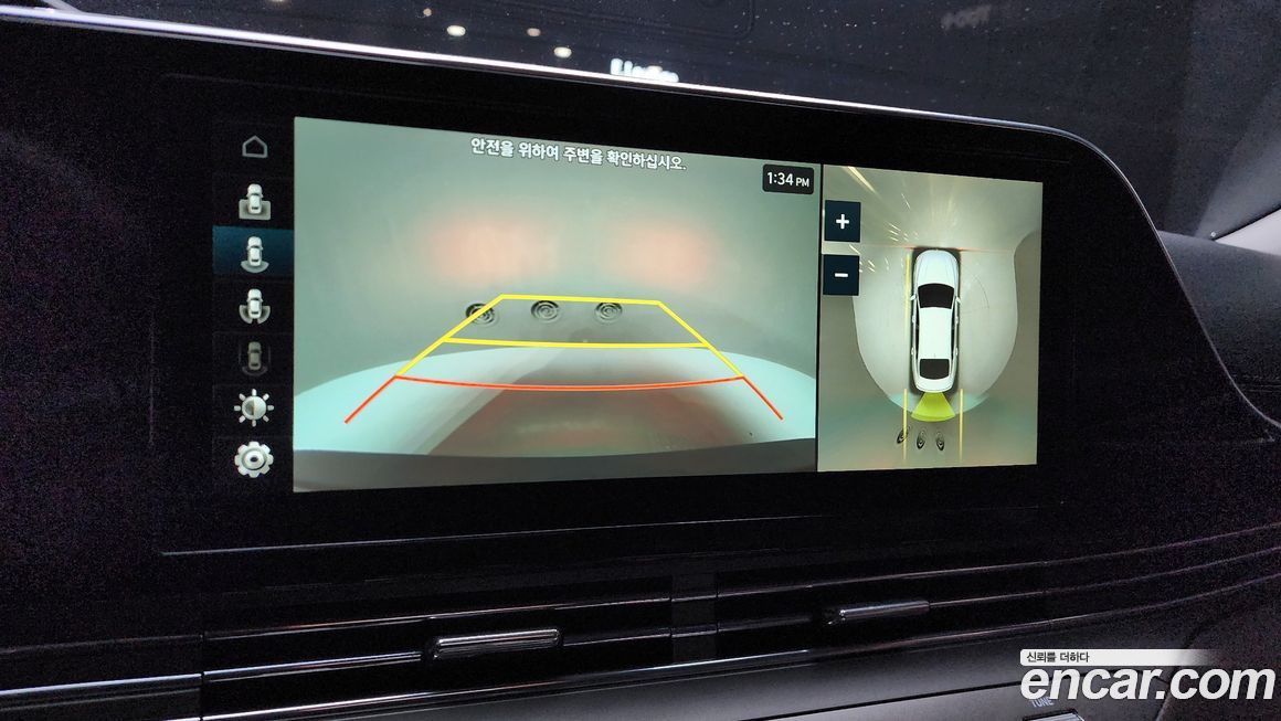 Hyundai Grandeur 2021