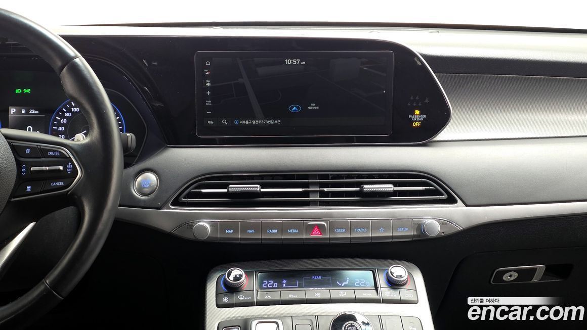 Hyundai Palisade 2022