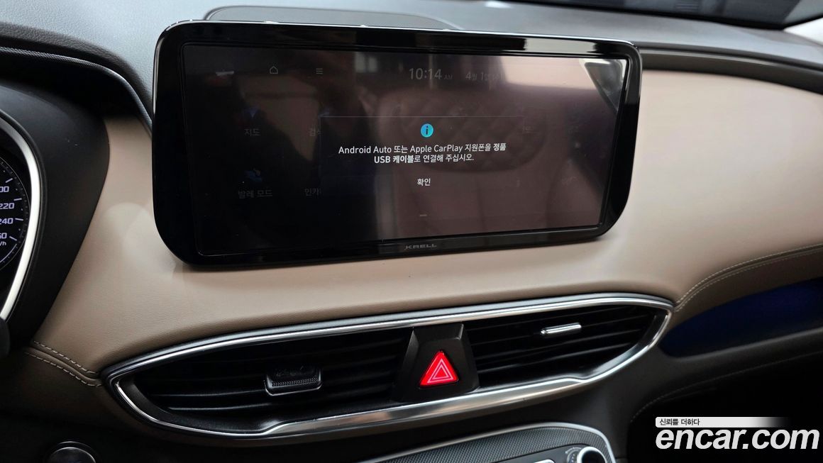 Hyundai Santafe 2021