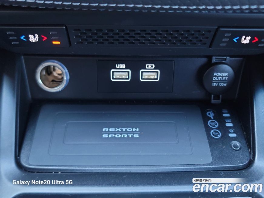 KG_Mobility_Ssangyong Rexton 2022