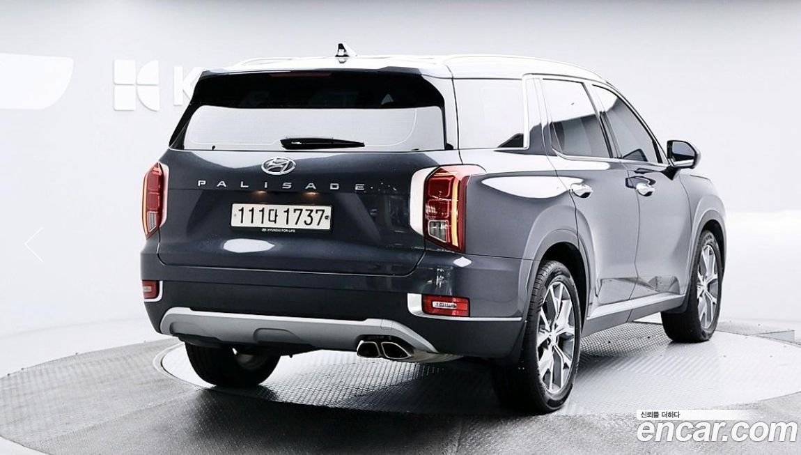 Hyundai Palisade 2021