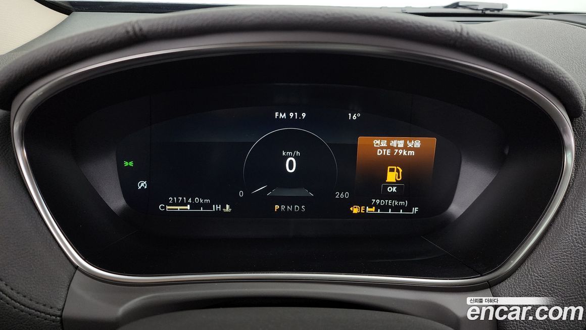 Lincoln Nautilus 2019