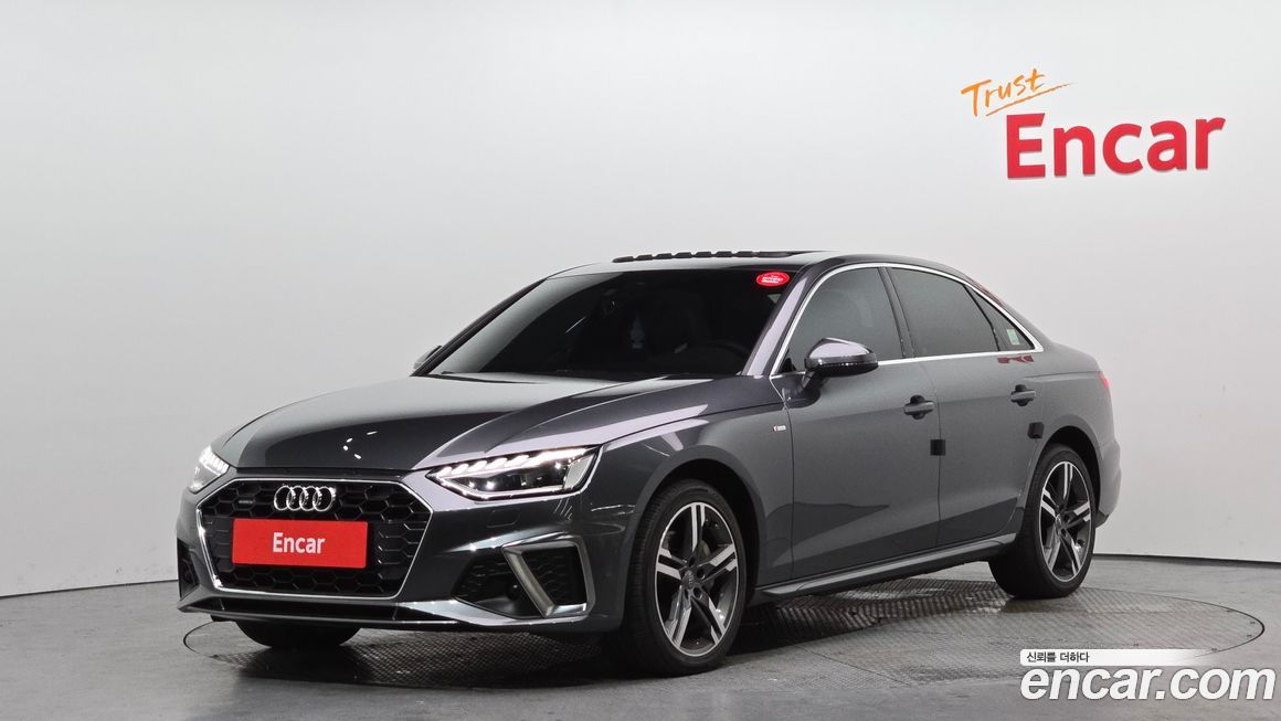 Audi A4 2020