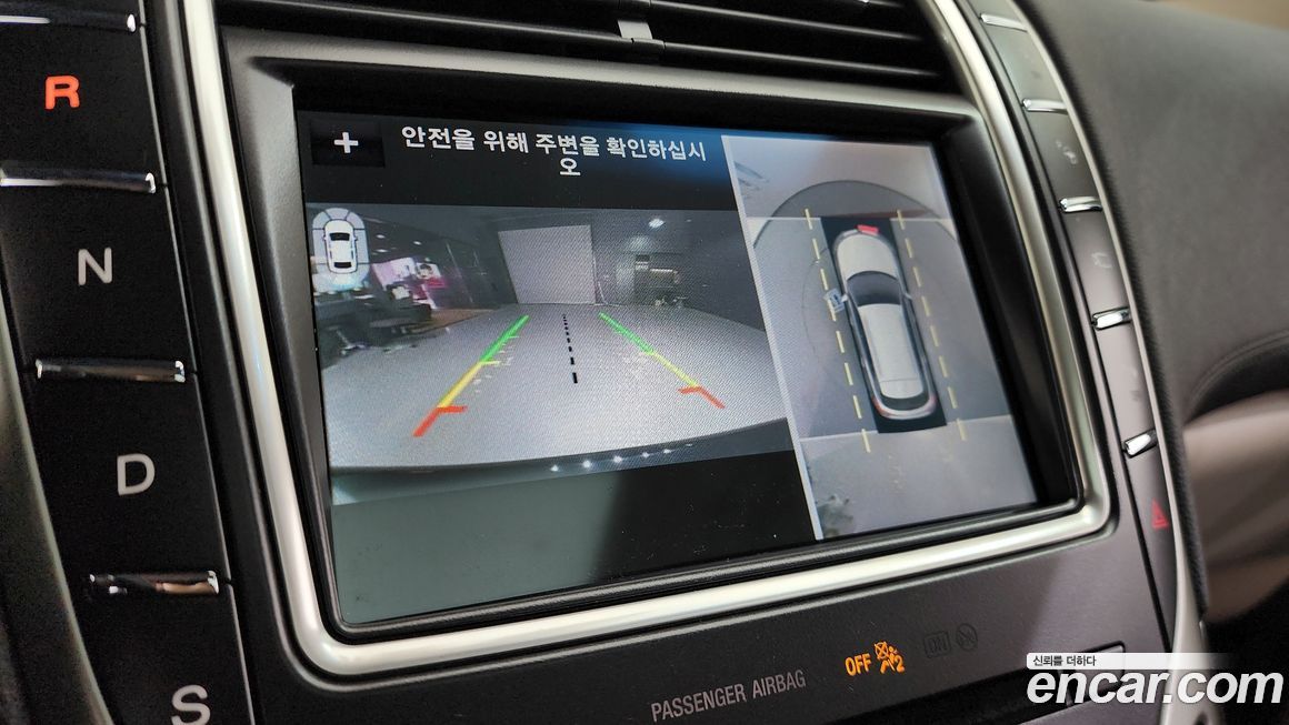 Lincoln Nautilus 2019