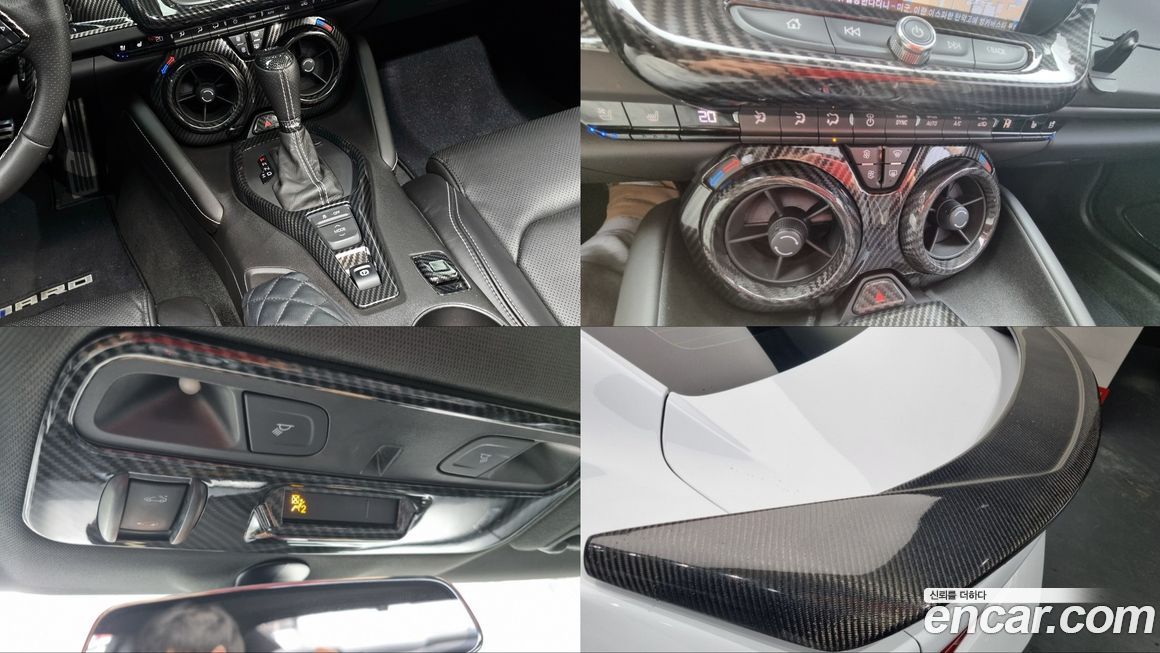 ChevroletGMDaewoo Camaro 2017