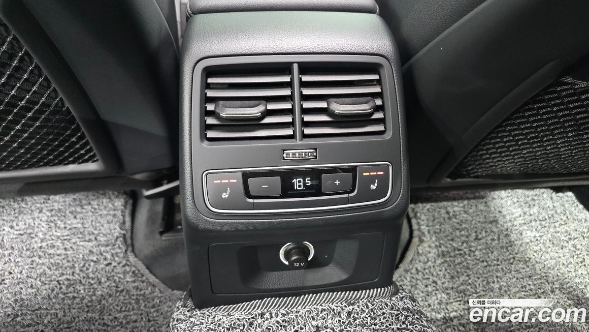 Audi A4 2020