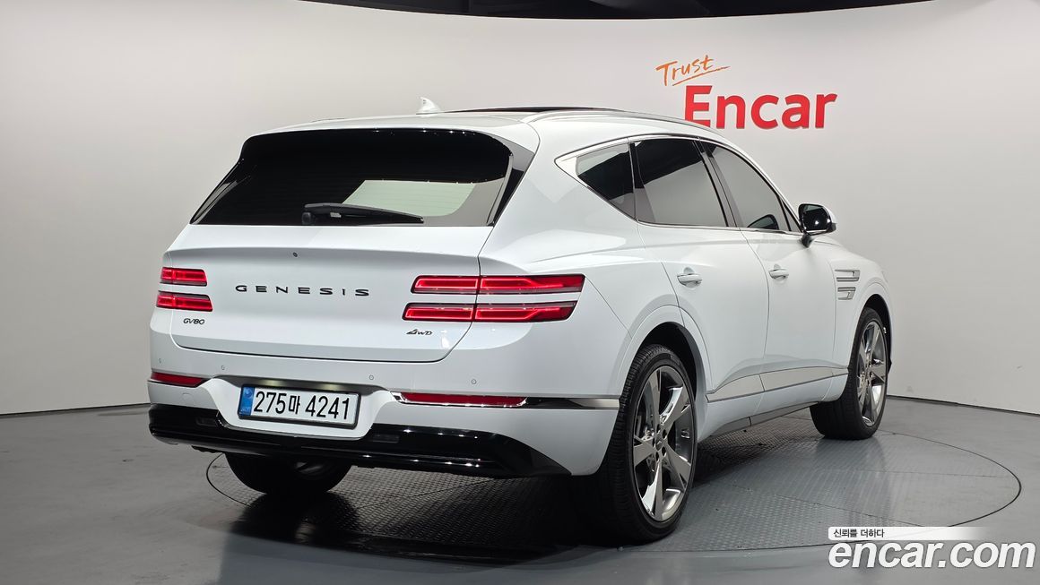 Genesis GV80 2020