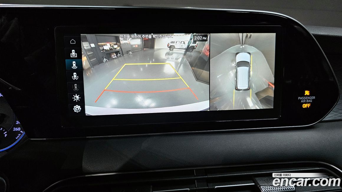 Hyundai Palisade 2021