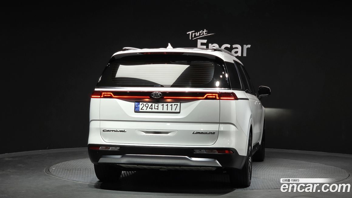 Kia Canival 2021