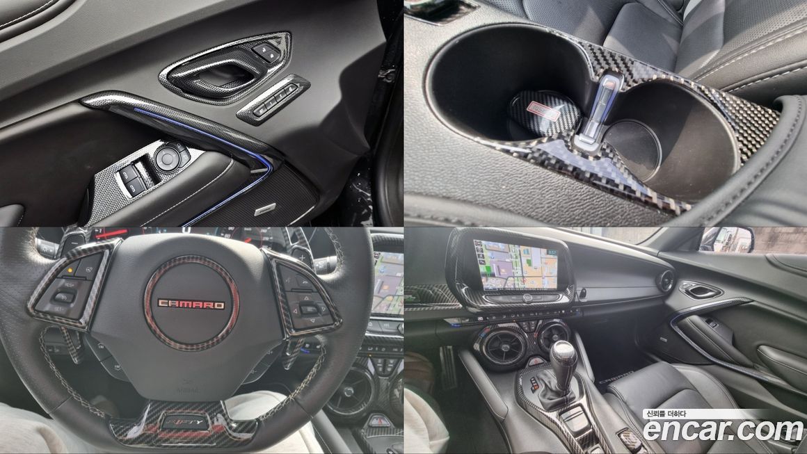 ChevroletGMDaewoo Camaro 2017