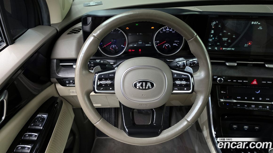 Kia Canival 2021