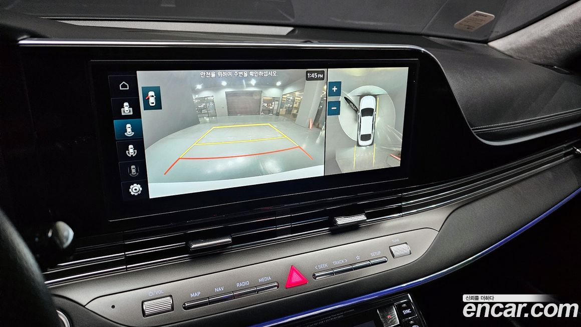 Hyundai Grandeur 2023