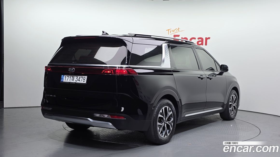 Kia Canival 2021