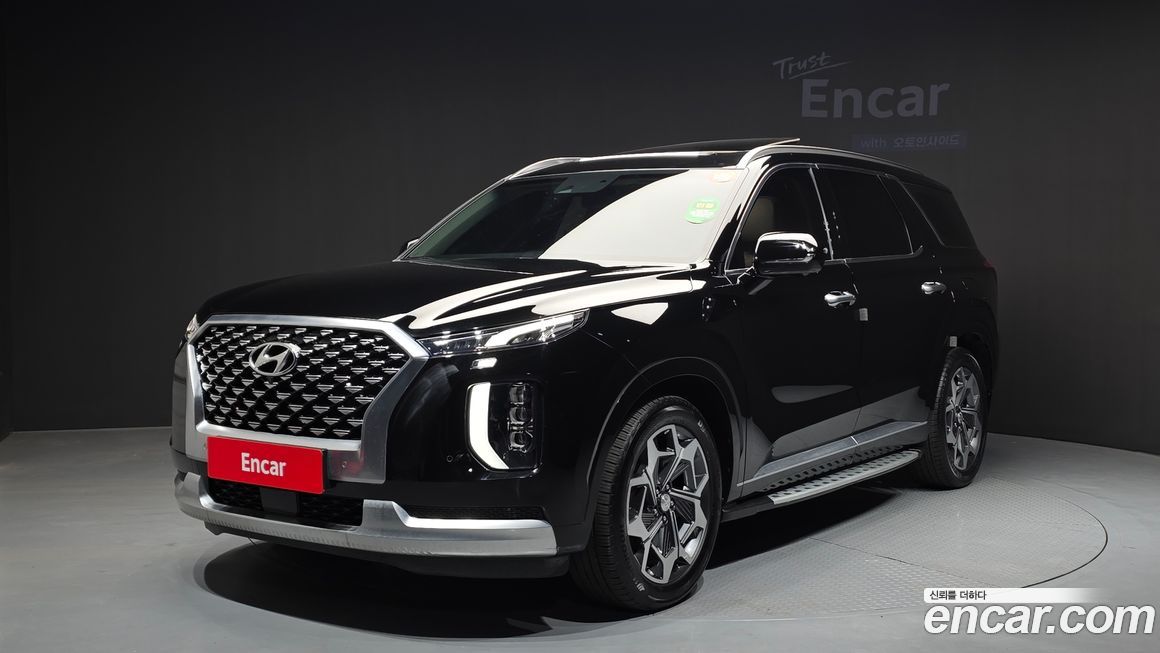 Hyundai Palisade 2021