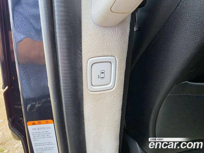 Hyundai Staria 2022
