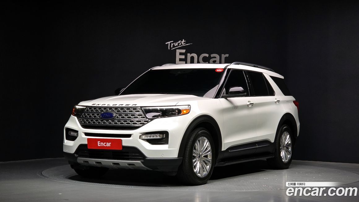 Ford Explorer 2020