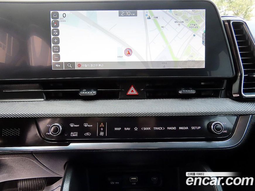 Kia Sportage 2024