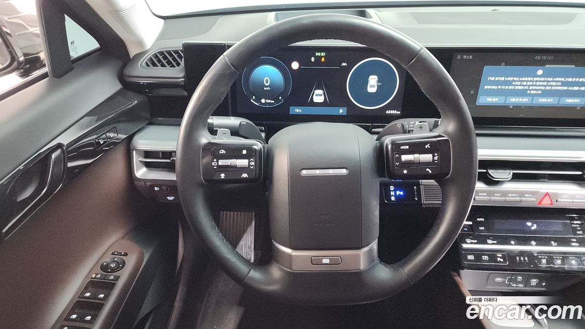 Hyundai Grandeur 2023