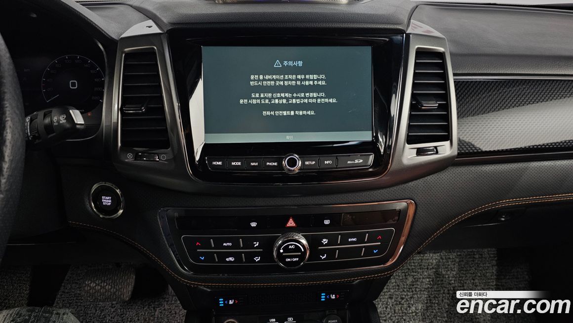 KG_Mobility_Ssangyong Rexton 2023