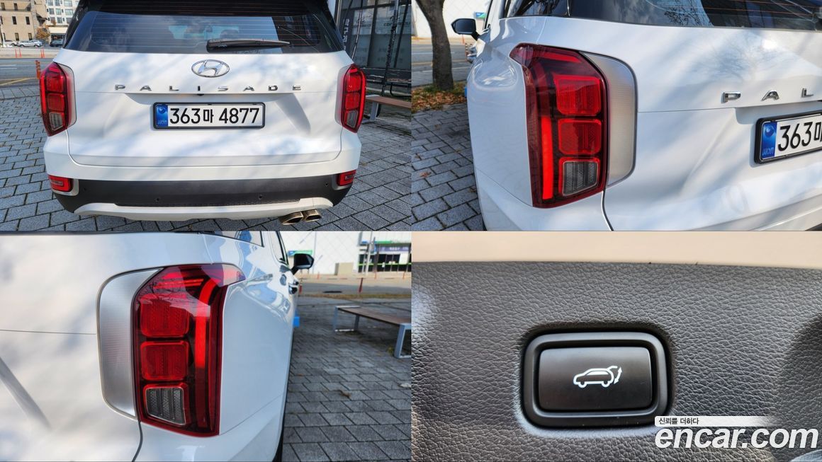 Hyundai Palisade 2022