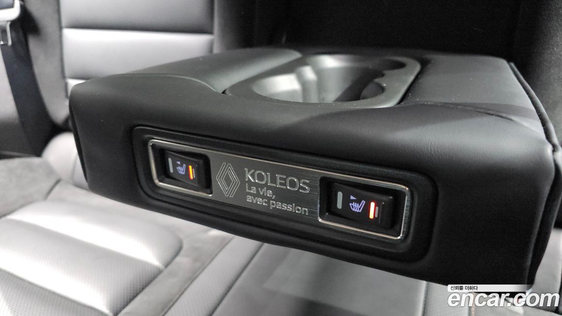 Renault-KoreaSamsung QM6 2023