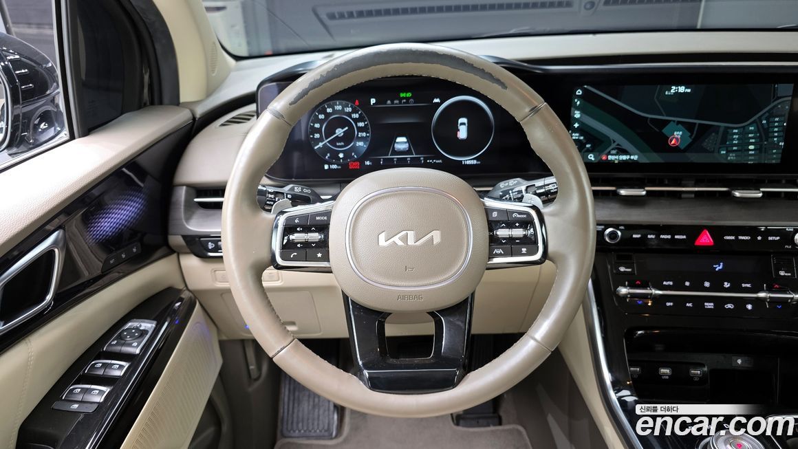 Kia Canival 2023