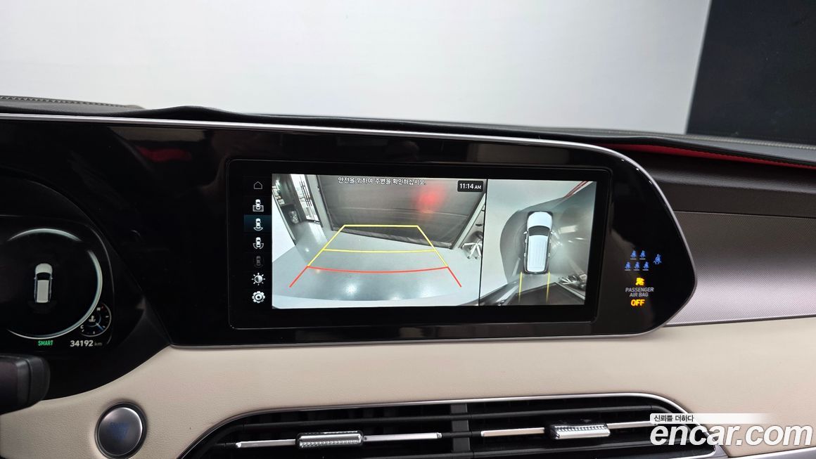 Hyundai Palisade 2022