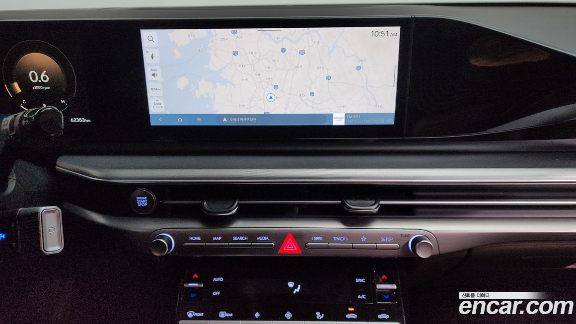 Hyundai Grandeur 2023