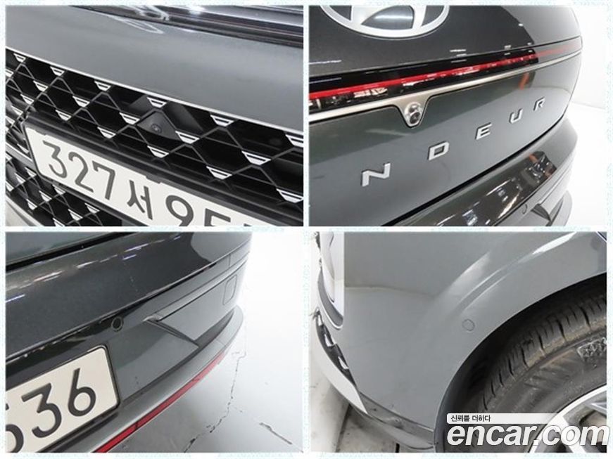 Hyundai Grandeur 2023