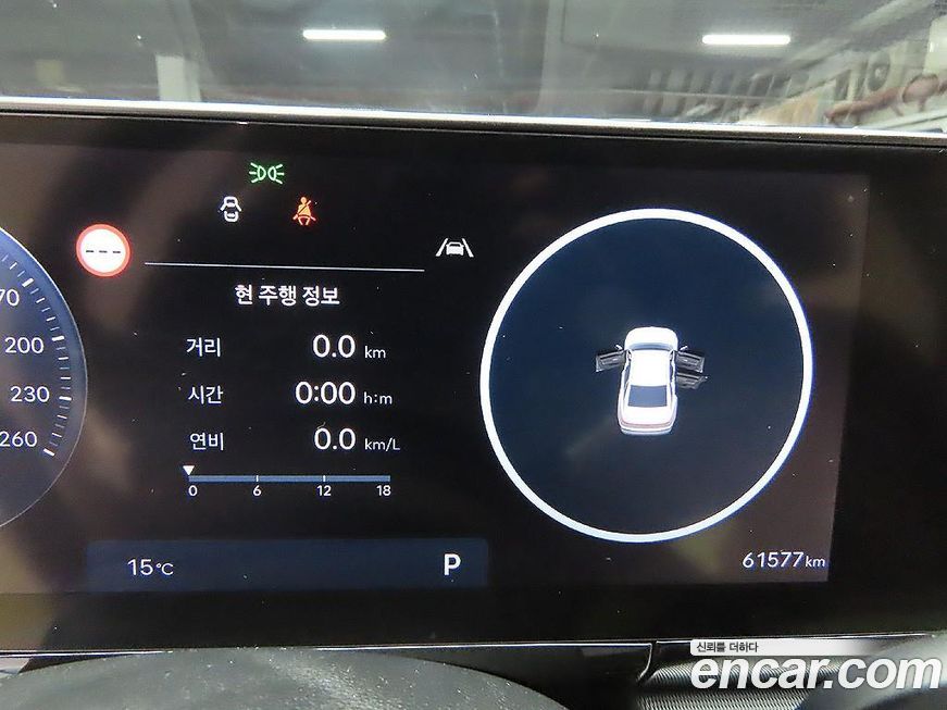 Hyundai Grandeur 2023