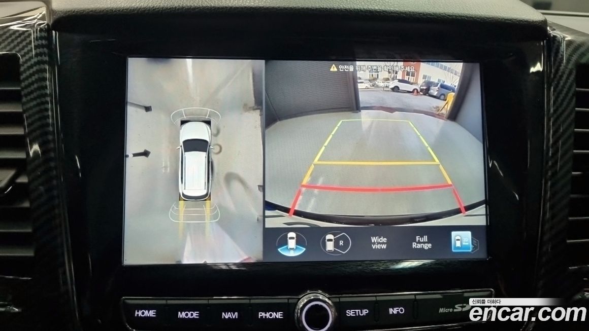 KG_Mobility_Ssangyong Rexton 2021