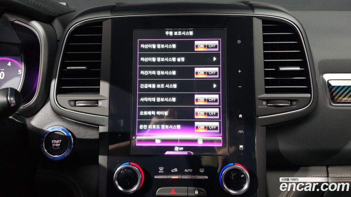 Renault-KoreaSamsung QM6 2023