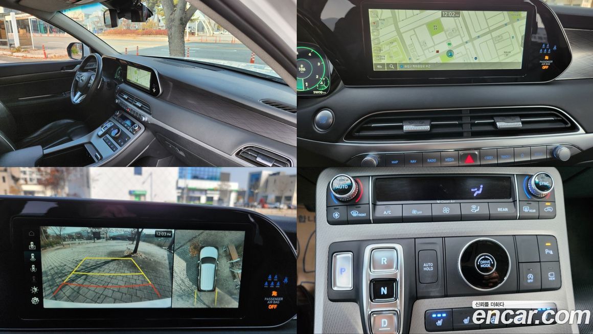 Hyundai Palisade 2022