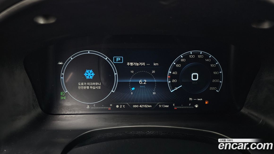 KG_Mobility_Ssangyong Rexton 2023