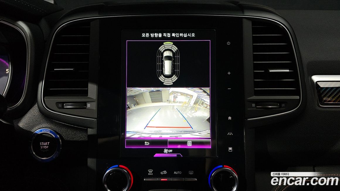 Renault-KoreaSamsung QM6 2023