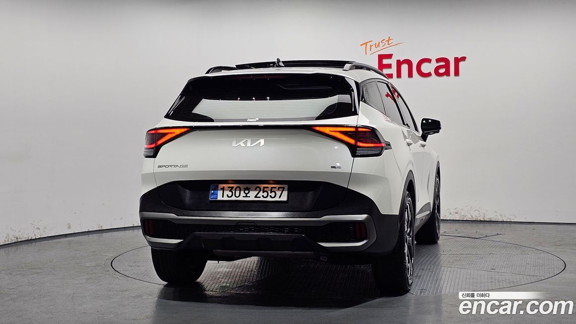 Kia Sportage 2023