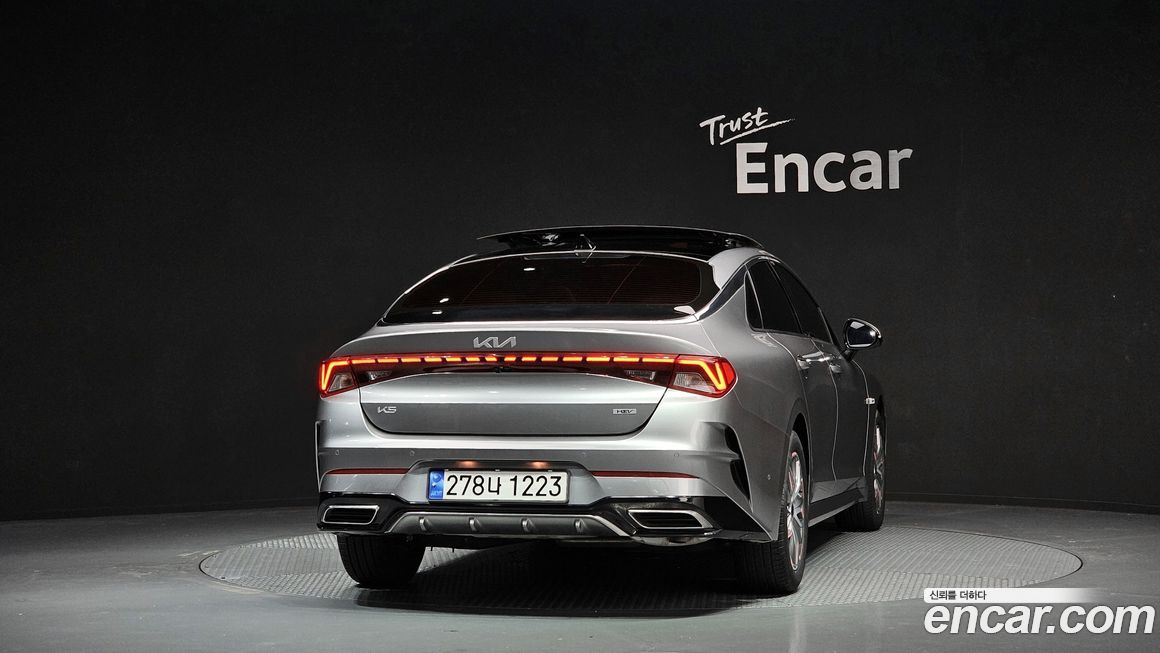 Kia K5 2023