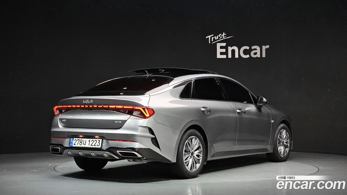 Kia K5 2023