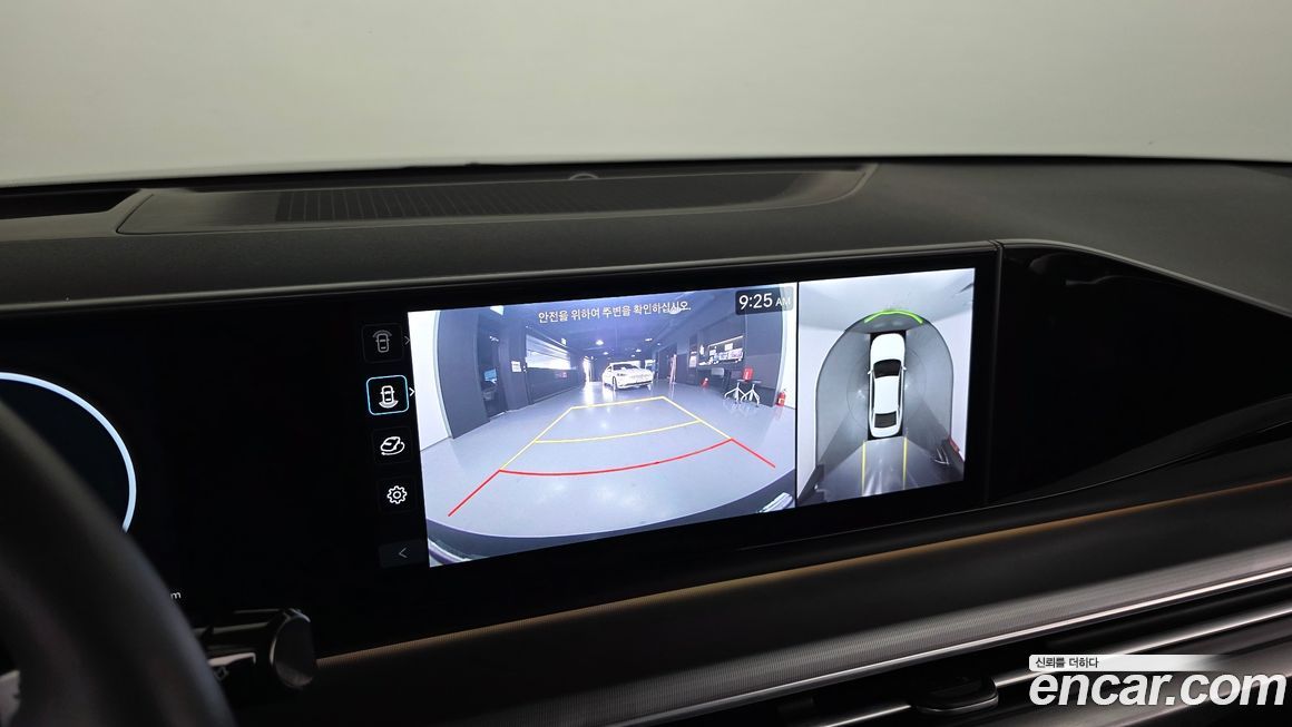 Hyundai Grandeur 2024