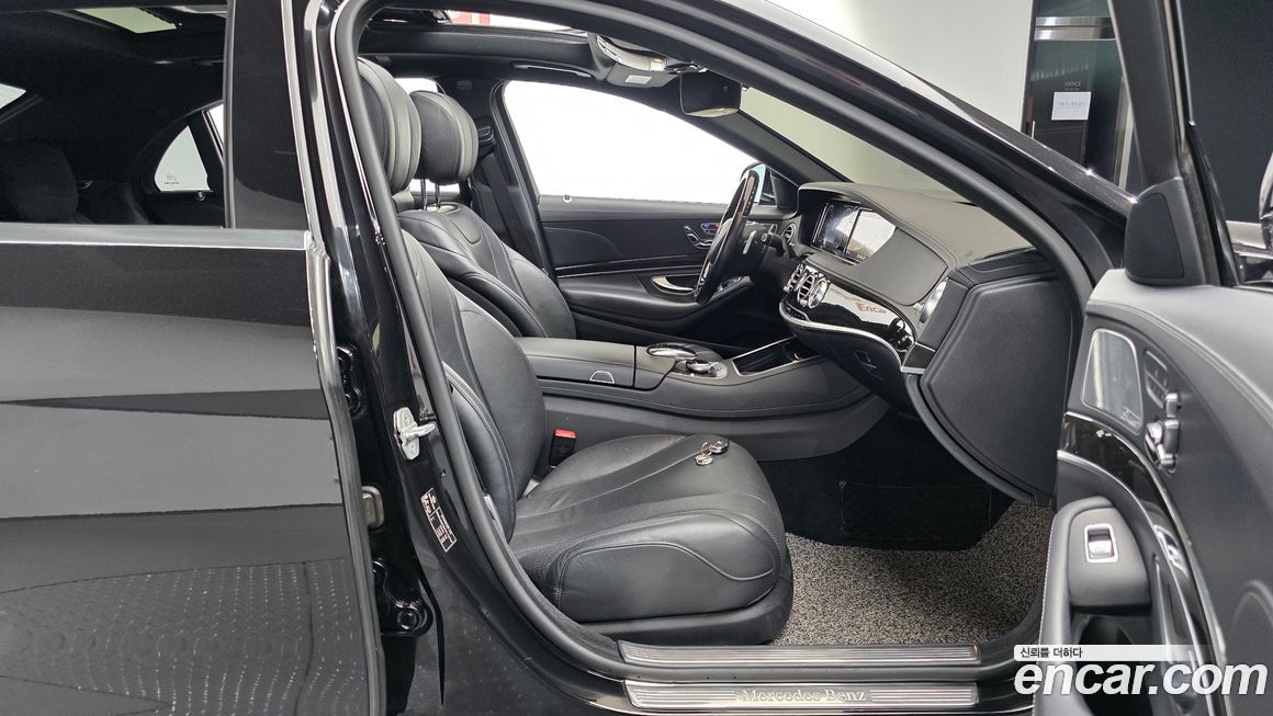 Mercedes-Benz S-Class 2015