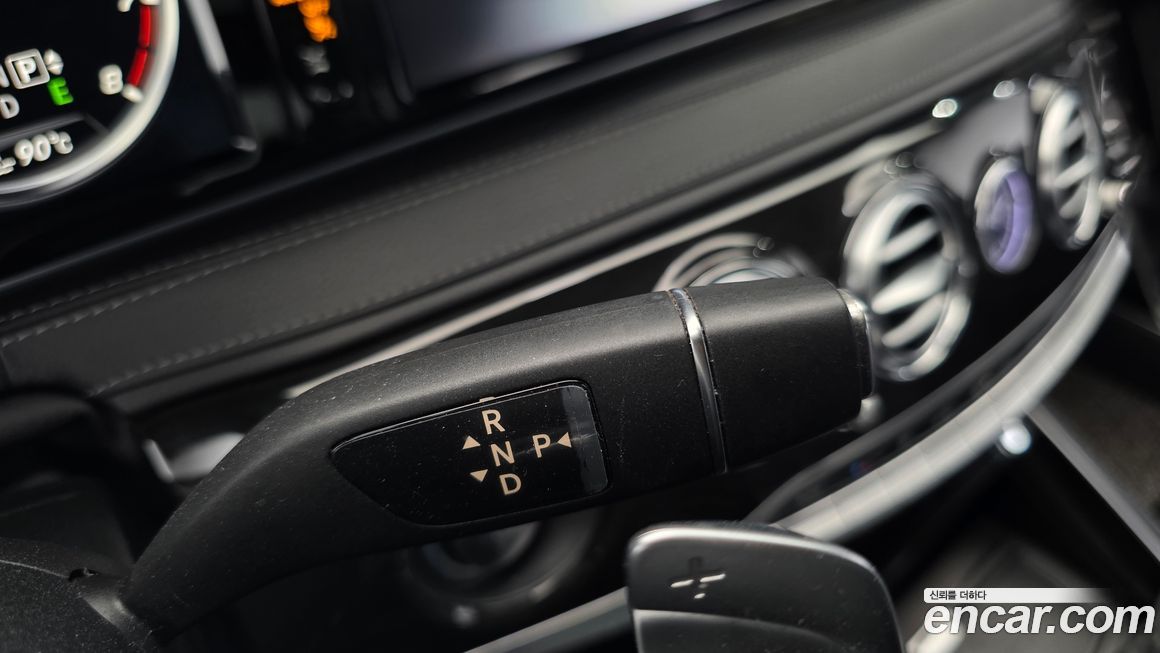 Mercedes-Benz S-Class 2015