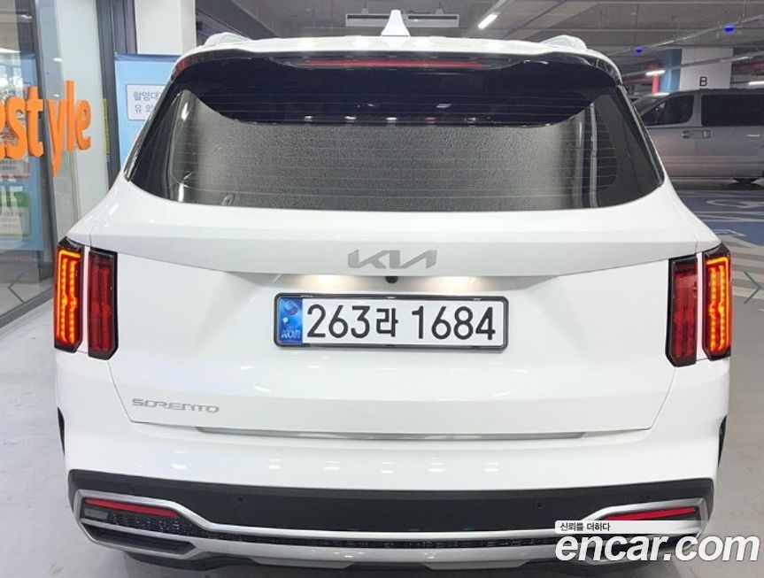 Kia Sorento 2023
