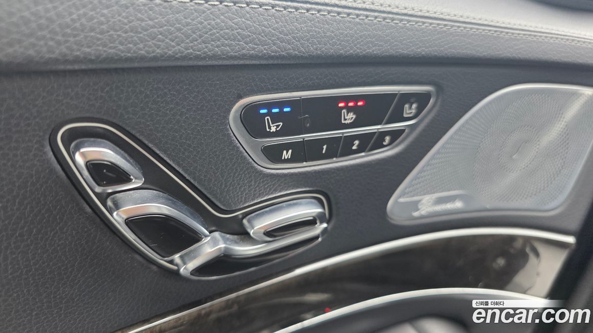 Mercedes-Benz S-Class 2015