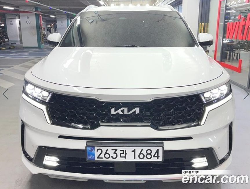 Kia Sorento 2023