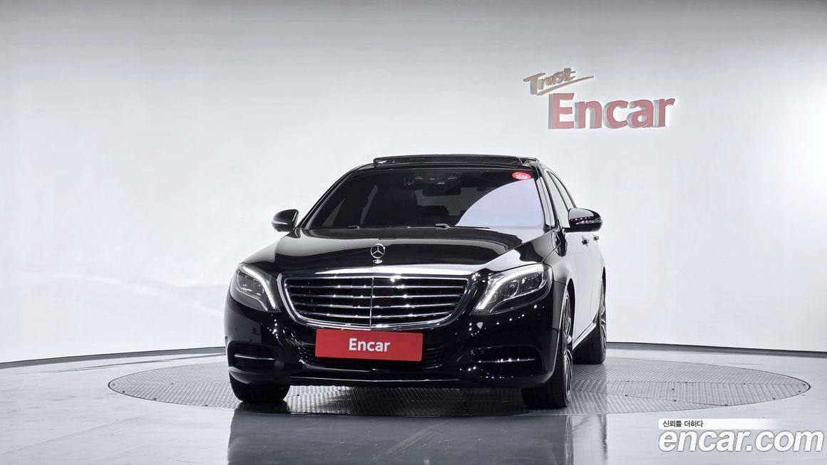 Mercedes-Benz S-Class 2015