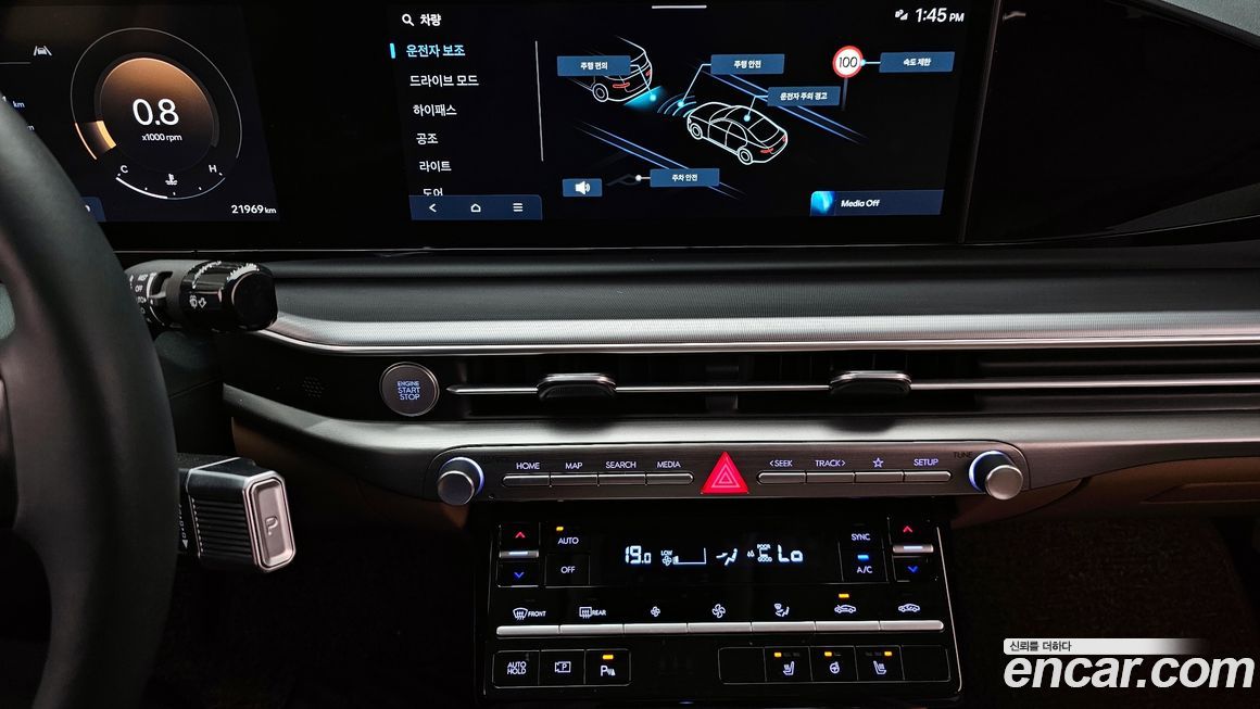 Hyundai Grandeur 2025